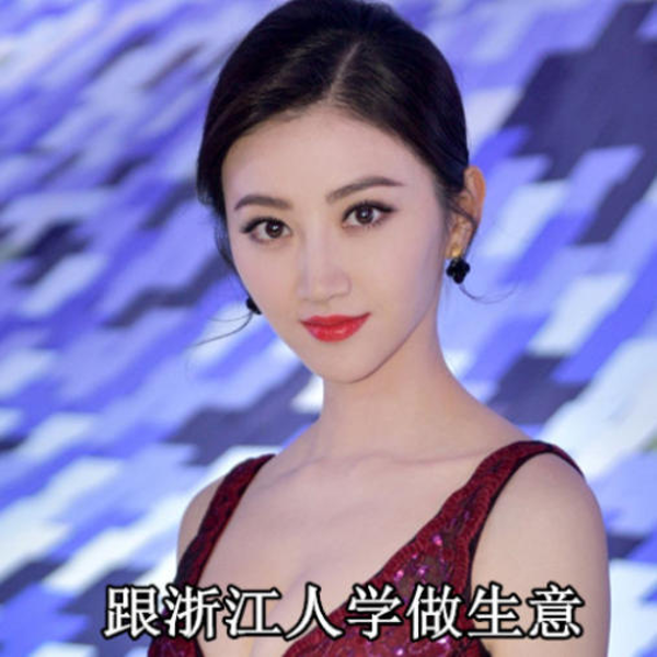 跟浙江人学做生意