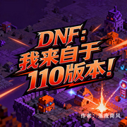 -落叶南风-青羽宁宁，小情啊，青篱鹿语，叶芽七七，煮酒啖红尘，大风大疯，崧绪，煜森声，屿森播客