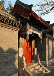 四合院之何大清-佚名-所谓闲人