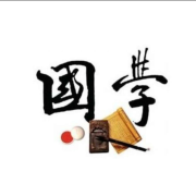 国学经典--兵宝-佚名