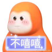 张颂文未回应引发热议--呵呜啊华-佚名