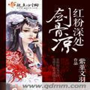 -佚名-香橙，伍壹先生