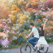 天才，女友|田曦薇胡一天主演|新剧速递|剧能聊-素光同-耿耿爱吃大虾